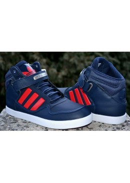 Scarpa Adidas AR 2.0