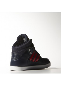 Scarpa Adidas AR 2.0