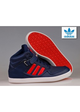 Scarpa Adidas AR 2.0