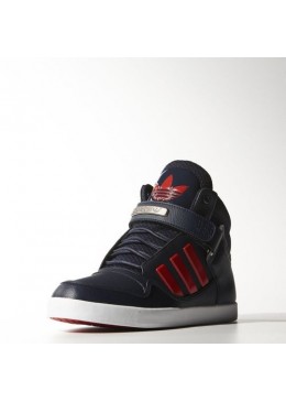 Scarpa Adidas AR 2.0