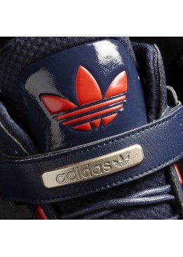 Scarpa Adidas AR 2.0