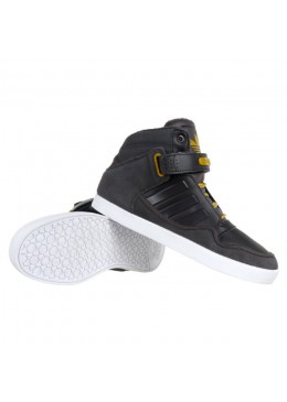 Scarpa Adidas AR 2.0 Winter