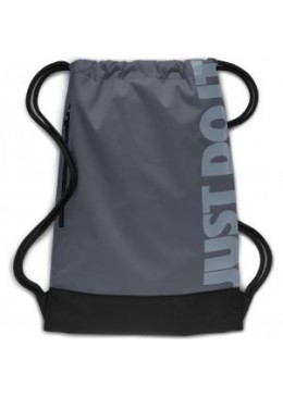 Sacca Nike Brasilia Gymsack