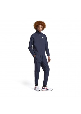 Nike Track Suit Woven