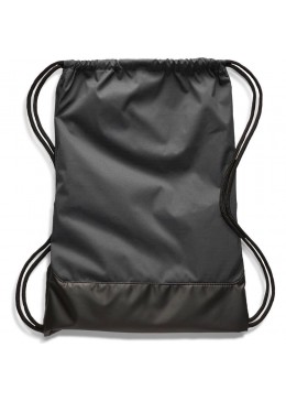 Sacca Nike Brasilia Gymsack