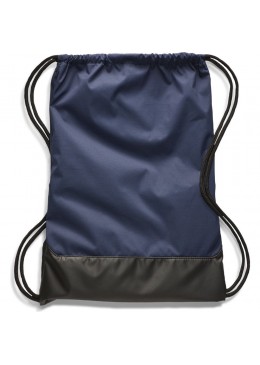 Sacca Nike Brasilia Gymsack