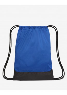 Sacca Nike Brasilia Gymsack