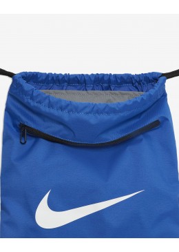 Sacca Nike Brasilia Gymsack