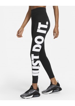 NIKE Leggings Sportswear Essential
