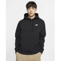Nike CLUB HOODIE PO BB