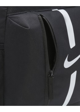 NIKE ACADEMY TEAM