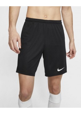NIKE SHORT PARK III