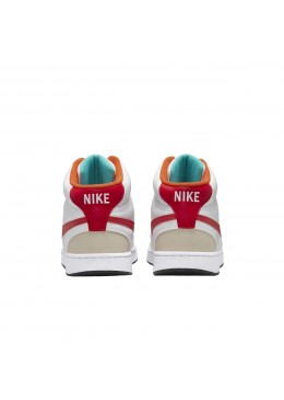 Nike Court Vision Mid Next Nature