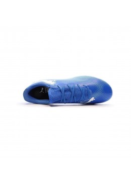 PUMA Future 7 play fg-ag