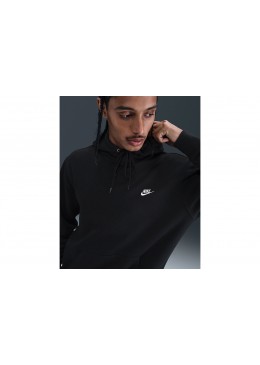 Nike CLUB HOODIE PO BB