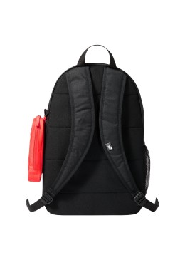 NIKE ELEMENTAL BACKPACK