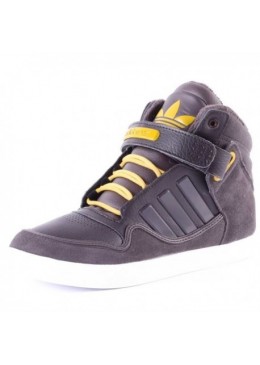 Scarpa Adidas AR 2.0 Winter